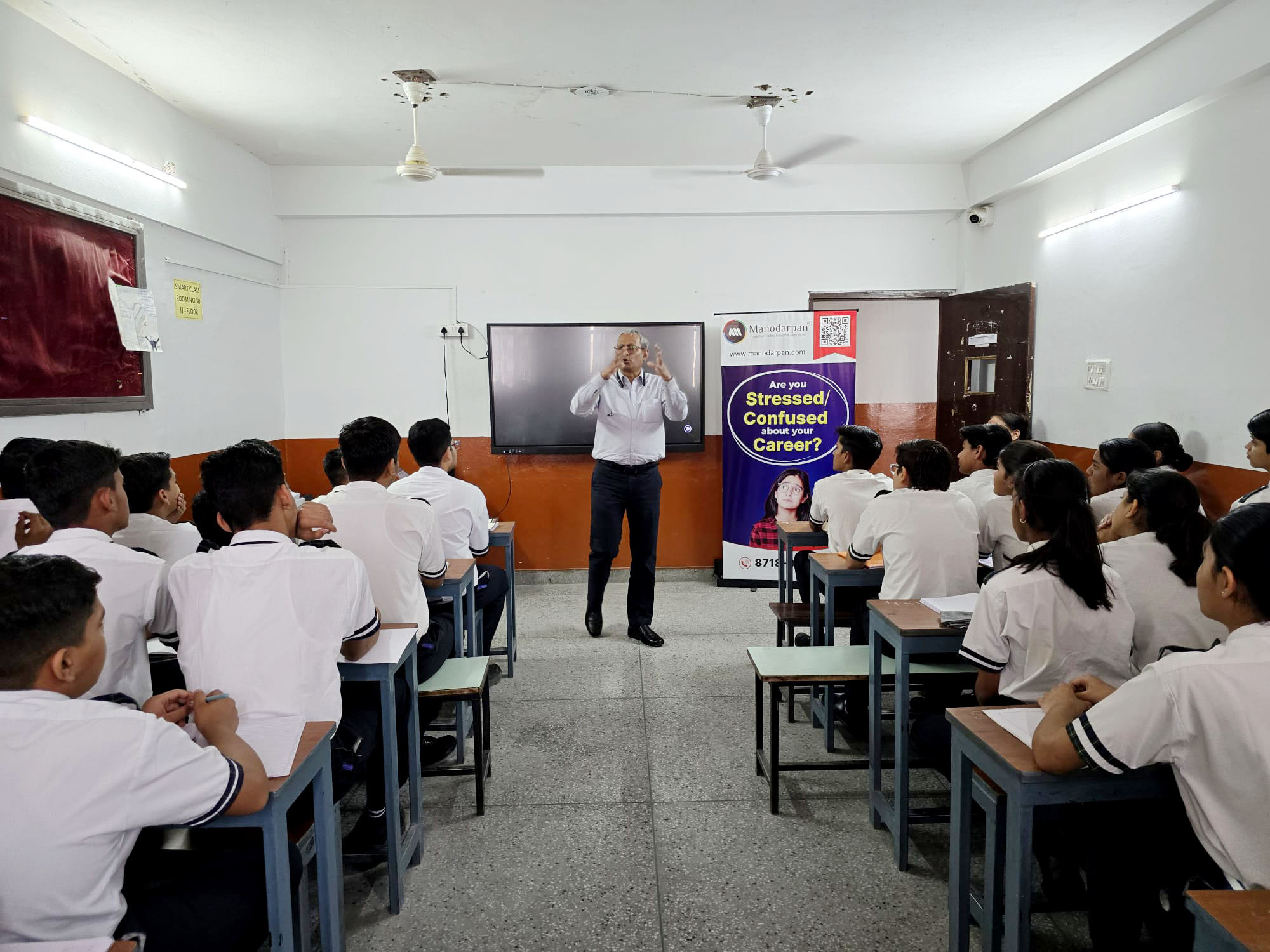 Career & Wellbeing Workshop